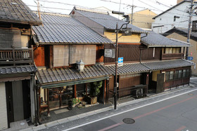 Hotel Alza Kyoto