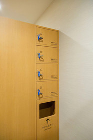 Hotel Amanek Kyoto Kawaramachi Gojo
