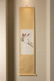 Hotel Amanek Kyoto Kawaramachi Gojo
