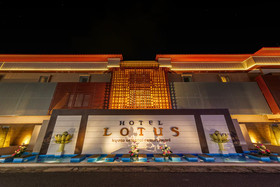 Hotel & Spa Lotus