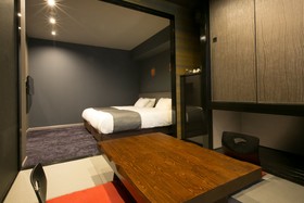 Hotel Banister Kyoto