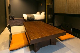 Hotel Banister Kyoto