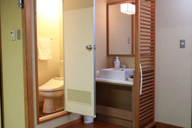 Hotel Binario Saga Arashiyama