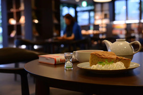 Hotel Binario Saga Arashiyama