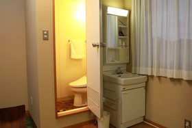 Hotel Binario Saga Arashiyama