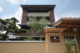 Resi Stay Jisco Hotel Kyoto Goshonishi