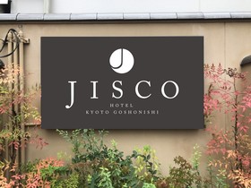 Resi Stay Jisco Hotel Kyoto Goshonishi