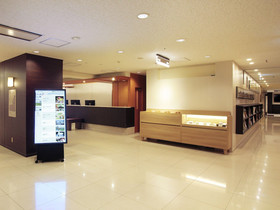Hotel Elcient Kyoto