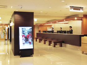 Hotel Elcient Kyoto