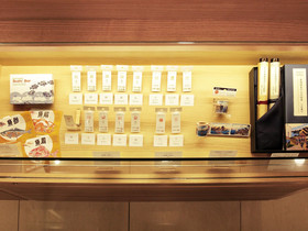 Hotel Elcient Kyoto