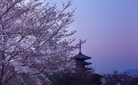Hotel Gion Misen