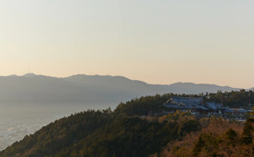 Hotel Gion Misen