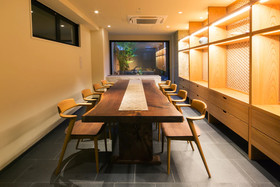 Hotel Gion Misen