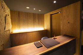 Hotel Gion Misen