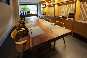 Hotel Gion Misen
