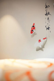 Hotel Gion Misen
