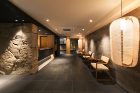 Hotel Gion Misen
