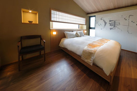 Hotel Gion Misen