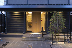 Hotel Ethnography Higashiyama Sanjo Bettei