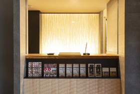 Hotel Ethnography Higashiyama Sanjo Bettei