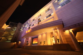 Hotel Fine Garden Kyoto Minami