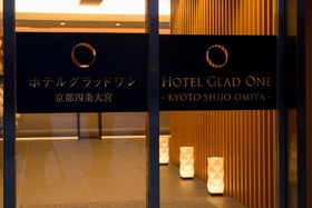 Hotel Meldia Kyoto Shijo Omiya