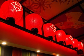 Hotel Gracery Kyoto Sanjo