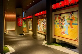 Hotel Gracery Kyoto Sanjo