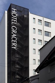 Hotel Gracery Kyoto Sanjo