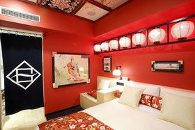 Hotel Gracery Kyoto Sanjo