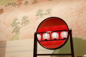 Hotel Gracery Kyoto Sanjo
