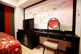 Hotel Gracery Kyoto Sanjo
