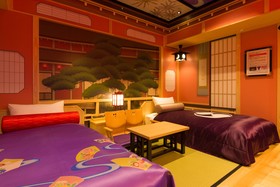 Hotel Gracery Kyoto Sanjo
