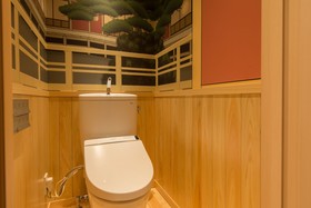 Hotel Gracery Kyoto Sanjo