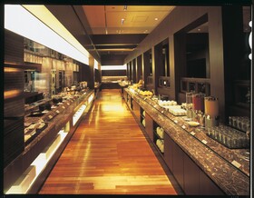 Hotel Granvia Kyoto