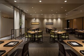 Hotel Granvia Kyoto
