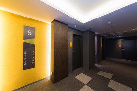 Hotel Il Verde Kyoto