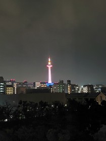 Hotel Il Verde Kyoto