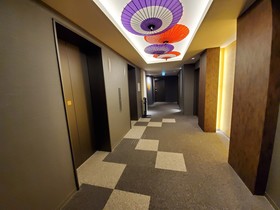 Hotel Il Verde Kyoto
