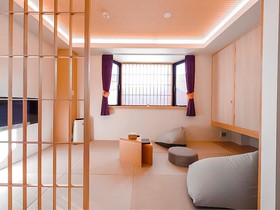 Hotel Imagine Kyoto