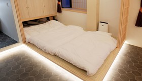 Hotel Imagine Kyoto