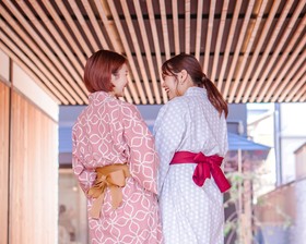 Hotel Imagine Kyoto