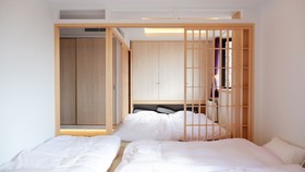 Hotel Imagine Kyoto