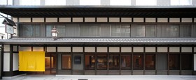 Hotel Intergate Kyoto Shijo Shinmachi