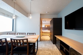 Hotel Kado Gosho Minami Kyoto