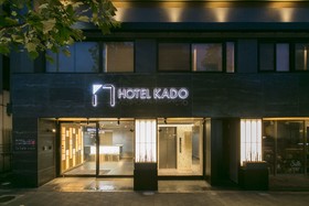 Hotel Kado Gosho Minami Kyoto