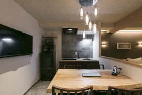 Hotel Kado Gosho Minami Kyoto