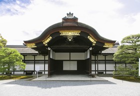 Hotel Kado Gosho Minami Kyoto