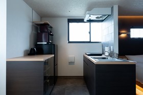 Hotel Kado Gosho Minami Kyoto