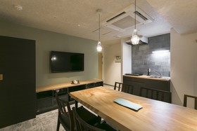 Hotel Kado Gosho Minami Kyoto